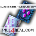 5Gm Kamagra 100Mg Oral Jelly 37